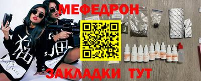 Альфа ПВП Свободный