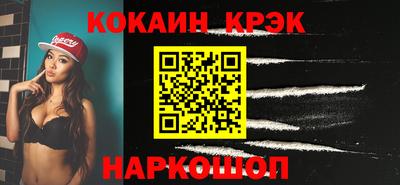 Альфа ПВП Свободный