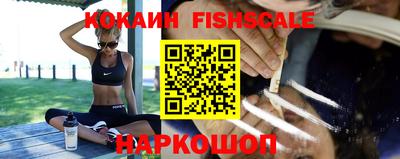 мет Северобайкальск