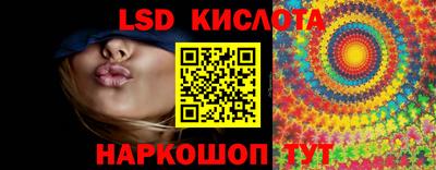 Альфа ПВП Свободный