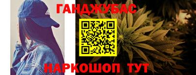 spice Севастополь