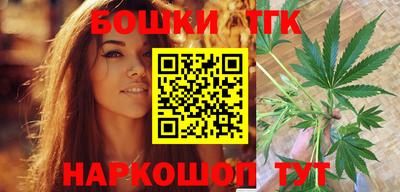 мет Северобайкальск