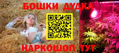 Альфа ПВП Свободный