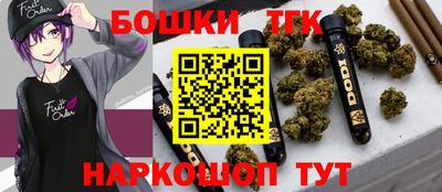 spice Севастополь