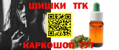 Альфа ПВП Свободный