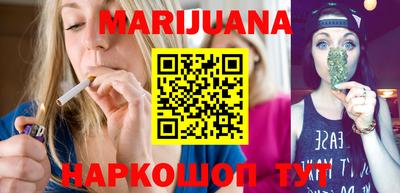 Альфа ПВП Свободный