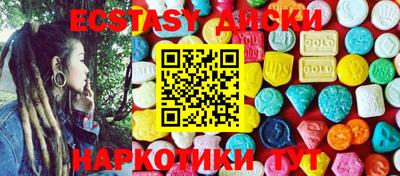 Альфа ПВП Свободный