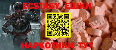 Альфа ПВП Свободный