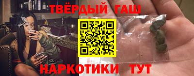 spice Севастополь
