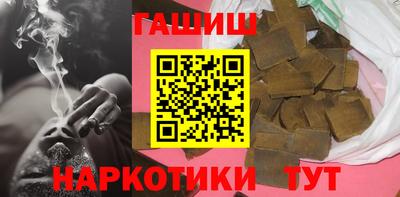 Альфа ПВП Свободный