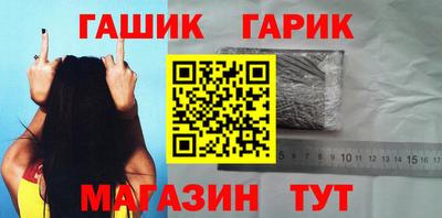 Альфа ПВП Свободный