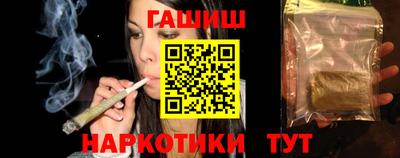 Альфа ПВП Свободный